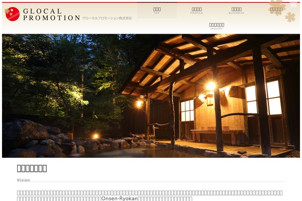 Parallax theme site design template sample