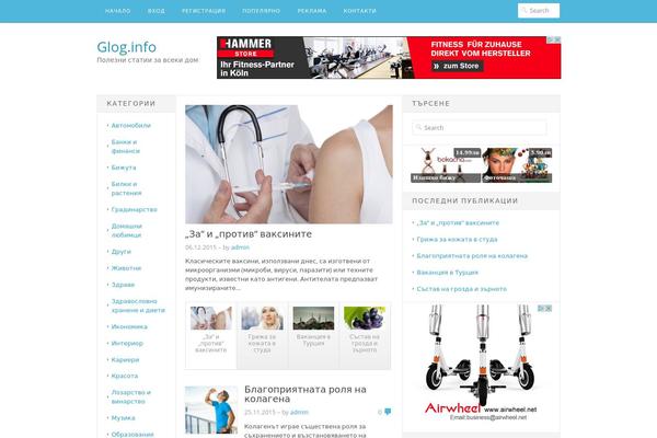Delivery Lite theme site design template sample