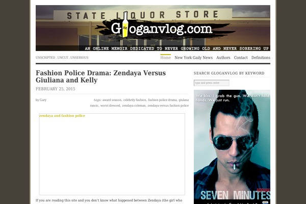 Vigilance theme site design template sample