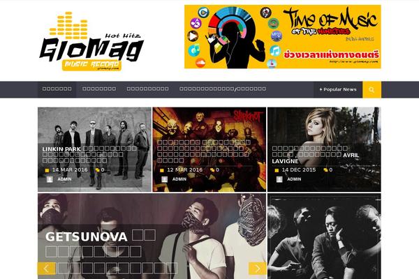 Focus theme site design template sample