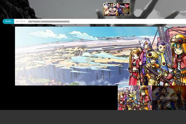 gloops2014 theme websites examples