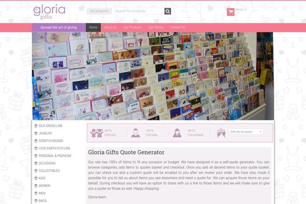 Accelerate theme site design template sample