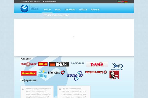Revusion theme site design template sample