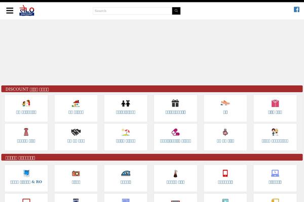 glorito.com site used Franco
