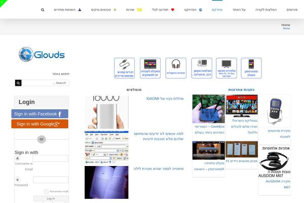 Site using Jetgridbuilder plugin