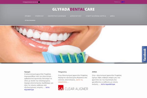Site using Aspexi Facebook Like Box plugin