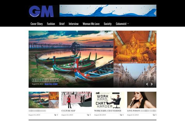 Rigel theme site design template sample