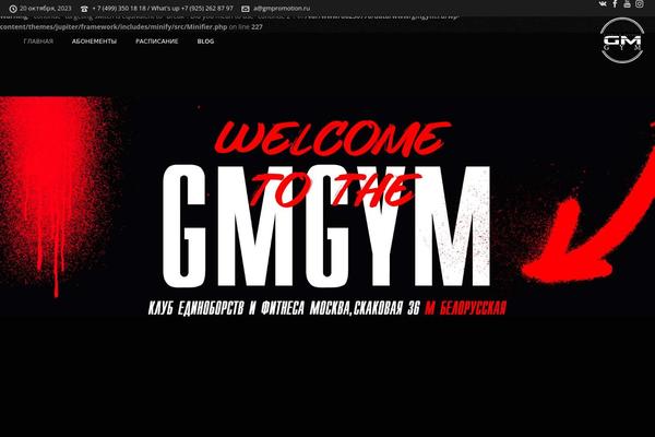 Site using Vc-extensions-bundle plugin