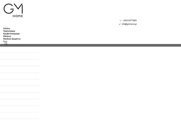 Site using Auros-core plugin