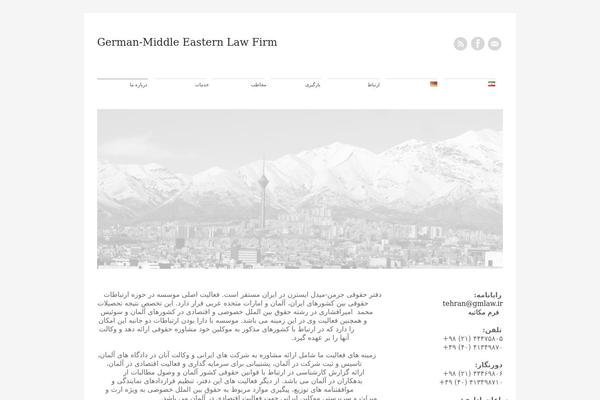 Perfekto theme site design template sample