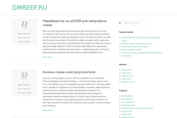 Chromatic theme site design template sample