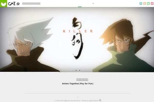 Minty theme site design template sample