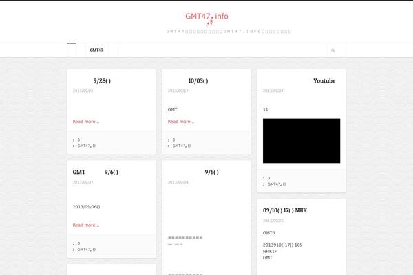 Hoarder theme site design template sample