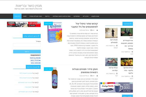 Mh-magazine-child theme site design template sample