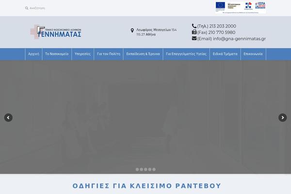 Site using Event Organiser plugin