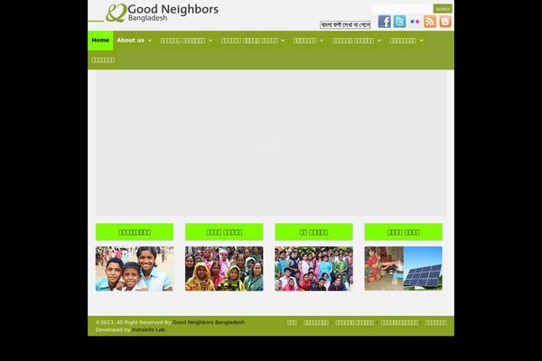 Earth theme site design template sample