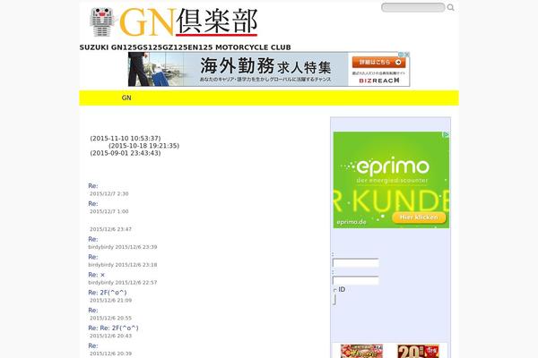 Twentytwenty-child theme site design template sample