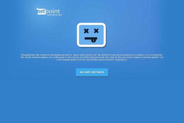 Bulteno-theme theme site design template sample