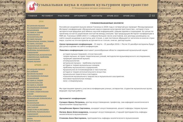 Html5-reset-wordpress-theme-master theme site design template sample