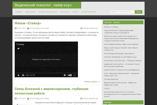 Site using Easy VKontakte Connect plugin