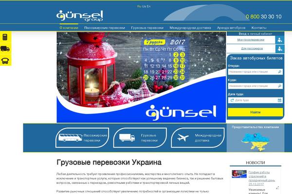 Site using Svc-post-grid-addon plugin