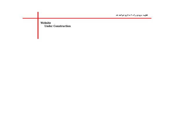 Epik-redesign theme site design template sample