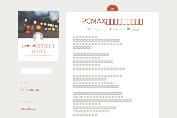 Fictive theme site design template sample
