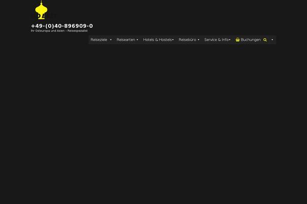 Site using Suffusion Shortcodes plugin