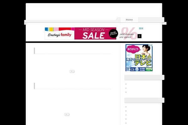go-ev.biz site used voidy