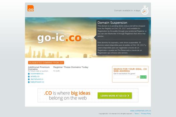 Site using Email to Download plugin