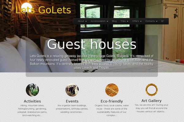 Site using Very Simple Contact Form plugin