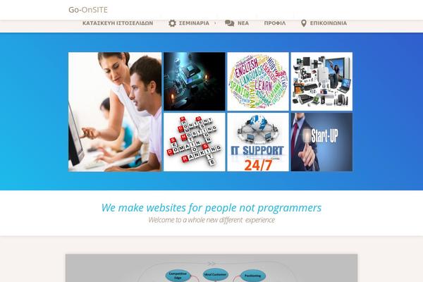 Site using Advanced AJAX Product Filters plugin