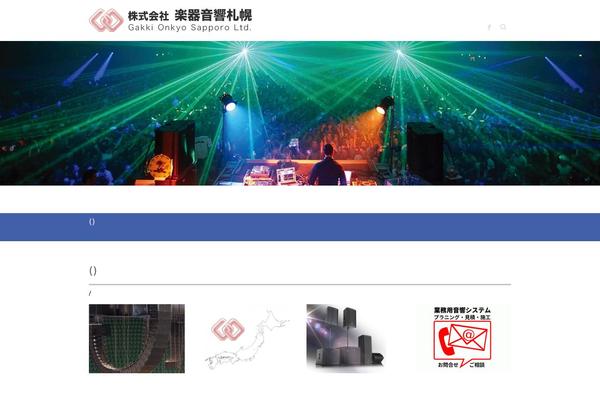 Site using Vk-blocks plugin