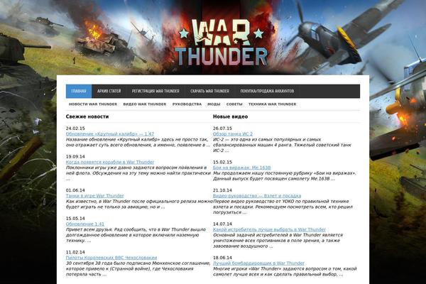 Site using Boom-social plugin
