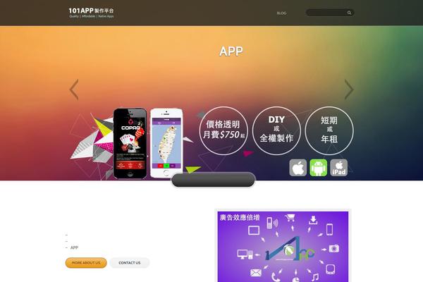 Conexus Parent theme site design template sample