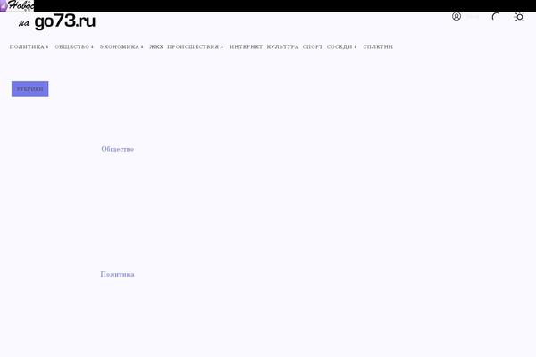 Site using Clearfy_package plugin