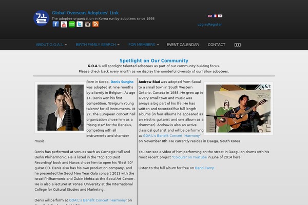 Alone theme site design template sample