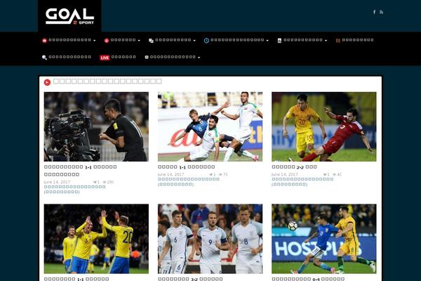 Site using Vidorev-extensions plugin