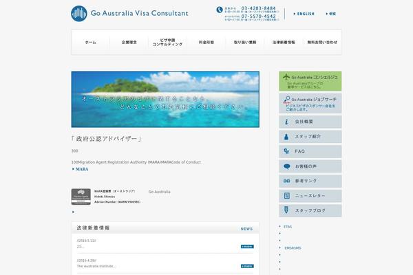 Toolbox theme site design template sample
