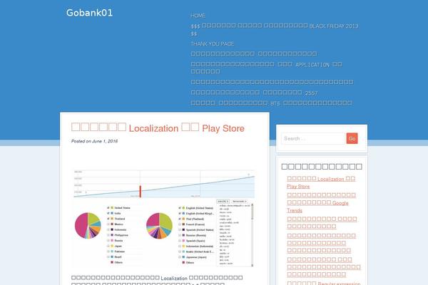 Color Palette theme site design template sample