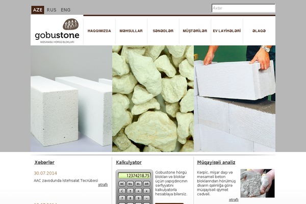 Wilmër theme site design template sample