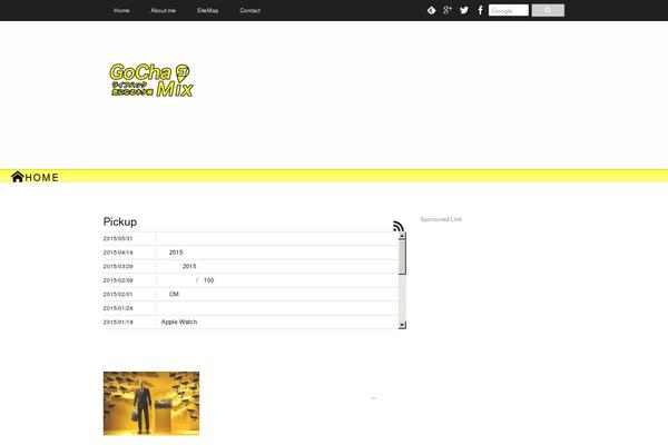 El-Plano theme site design template sample