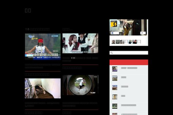 godlikepeople.com site used The Newswire