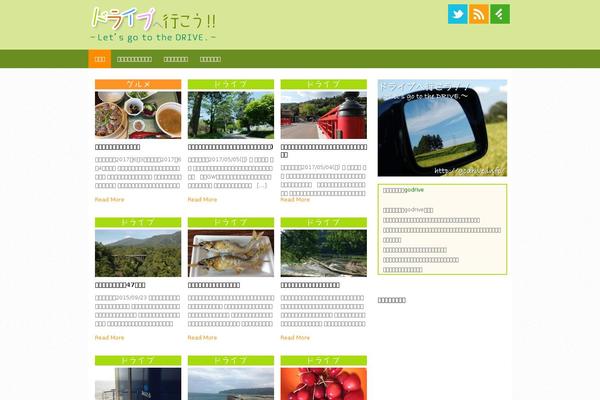 Site using Amazon JS plugin
