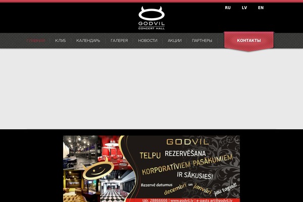godvil.lv site used Bistro-responsive_foodie_app-theme