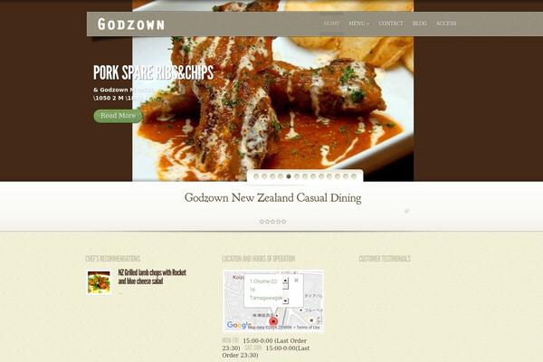 MyCuisine theme site design template sample