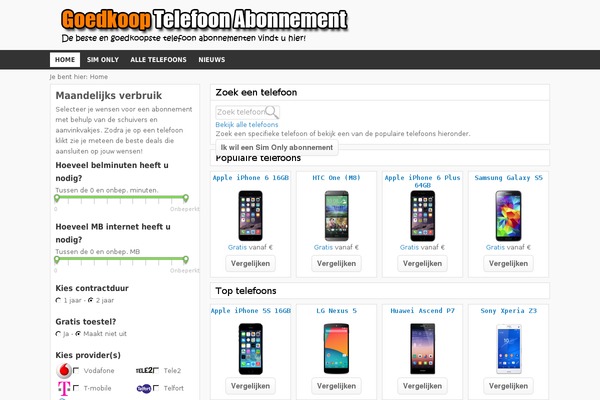 AccessPress Store theme site design template sample