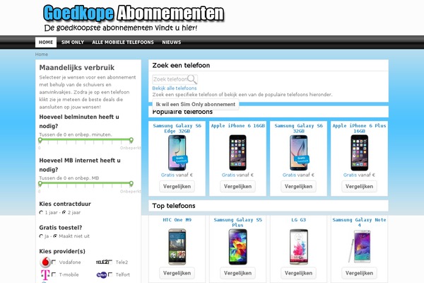 dealsearch WordPress theme, websites list used dealsearch theme dealsearch theme websites examples