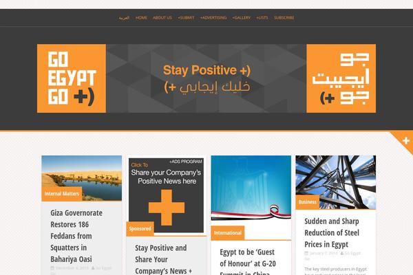 Alizee theme site design template sample