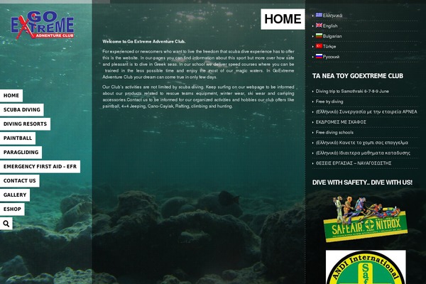 CONTRAST theme site design template sample